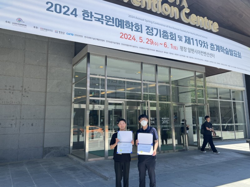 KakaoTalk_20240605_141054104.jpg